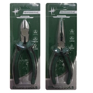 Professional คีมปากแหลม +ปากตัด 6" (รวม2ชิ้น) Plier 6" ผลิตจากเหล็กเกรดพิเศษ ชุบแข็ง