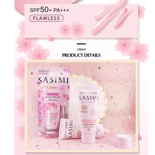 Sasimi Skin Cream ซากุระสกรีนครีมผสมกันแดด SPF 50+ PA+++