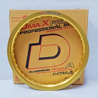 วงล้อ D-MAX PRO 1.85 ขอบ 17 สีทอง DID / 36 รู ( ราคาต่อวง )