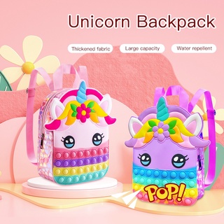 กระเป๋านักเรียนยูนิคอร์น กระเป๋าสะพายข้างยูนิคอร์น Pop it Backpack Bag กระเป๋าเป้เด็ก Bubble Fidget กระเป๋าใส่เหรียญ ของเล่น