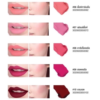 (30สี) Baby Bright Lip & Cheek Matte Tint เบบี้ไบร์ท ลิป แอนด์ ชีค แมทท์ ทินท์ ลิปแมทท์ ลิปเบบี้ไบร์ท