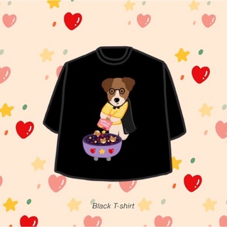 magic of love T-shirt