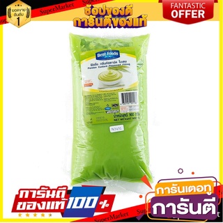 🌈BEST🌈 เบสท์ฟู้ดส์ ฟิลลิ่ง กลิ่นคัสตาร์ดใบเตย 900 กรัม Best Foods Filling Custard 1 kg 🛺💨