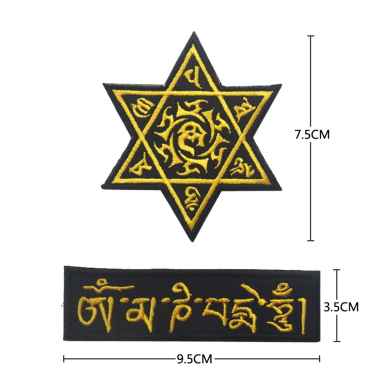 ภาษาสันสกฤต Om Mani Padme Hum ยุทธวิธี Morale Patch สัญลักษณ์ Hook & Loop Army เย็บปักถักร้อยป้าย Morale แพทช์ปัก Appliques