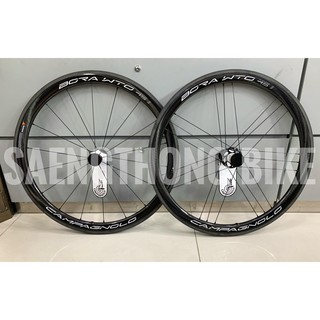 ล้อคาร์บอน Campagnolo Bora WTO 45 ทักแชตก่อนสั่งซื้อ