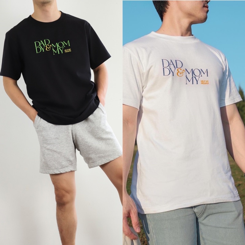 เสื้อยืด oversized Daddy prosper tshirt