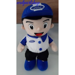 ตุ๊กตา FASMO  สินค้าที่ระลึกจากฟอร์ด