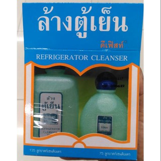 ชุดล้างตู้เย็น DEFIRDT Refrigerator Cleanser น้ำยาทำความสะอาดตู้เย็น ดีเฟิสท์ ชุด ล้างขอบยางตู้เย็น ขจัดคราบสกปรก 1 ชุด