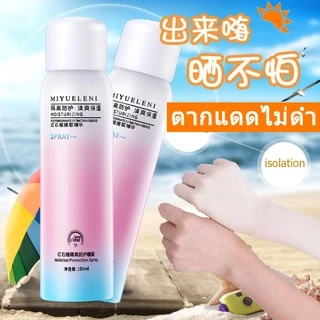 แผ่น มาส์กใต้ตา มาร์คใต้ตา ช่วยลดตาบวม ริ้วรอย รอยตีนกา หมองคล้ำ มาส์ก มาร์ค เซรั่ม ZOZU VC IMAGES EYE MASK BLOOD ORANG