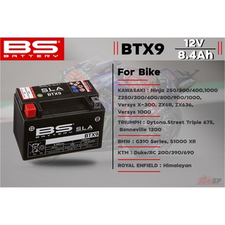 แบตเตอรี่ BS BATTERY BTX9(SLA) 8.4Ah 135CCA