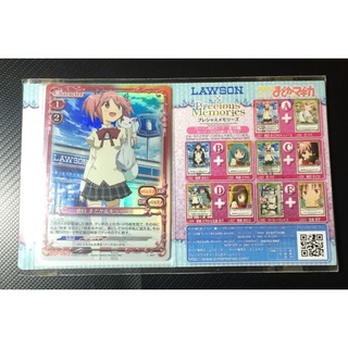 Japan Anime Precious Memories Card Madoka Magica Kaname L-001 HOLO Promo (NEW)