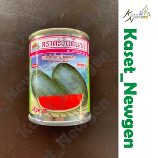 เมล็ดเเตงโม(ไฮร็อค06) ขนาด 40 กรัม
