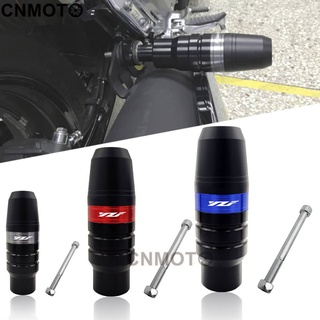 แผ่นกันล้มท่อไอเสียเครื่องยนต์ สําหรับ YAMAHA YZF - R15 R25 R3 R6 R1 R7