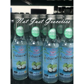 น้ำมันมะพร้าวสกัดเย็นขนาด500MLและขนาด90ML