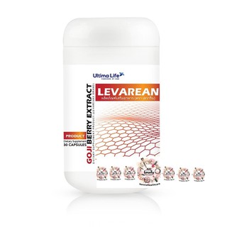 Ultima Life LEVAREAN อัลติม่า ไลฟ์ เลวารีน บำรุงตัวรวมสารสกัดจากธรรมชาติ ผลิตภัณฑ์เสริมอาหารบำรุงตับ 1 กระปุก 30 แคปซูล