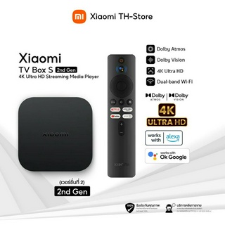 [NEW] Xiaomi Mi Box S 2  Global Version Google TV กล่องกูเกิ้ลทีวี รองรับภาษาไทย รองรับ Google Assistant