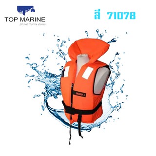 Lalizas เสื้อชูชีพ แบบมีคอ นกหวีด แถบ เสื้อช่วยชีวิต ISO สำหรับเด็ก ผู้ใหญ่ Lifejacket