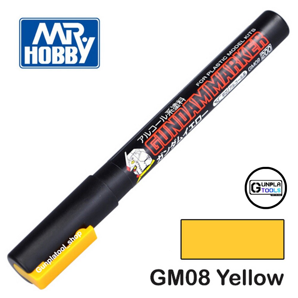 [ MR.HOBBY ] Gundam Marker GM08 Yellow กันดั้มมาร์คเกอร์ ปากกาทาสี สีเหลือง