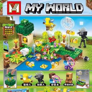 Chamaa ชุดตัวต่อ MG328 ชุดมายคราฟ 4 แบบ (4in1) จำนวน 350+ชิ้น