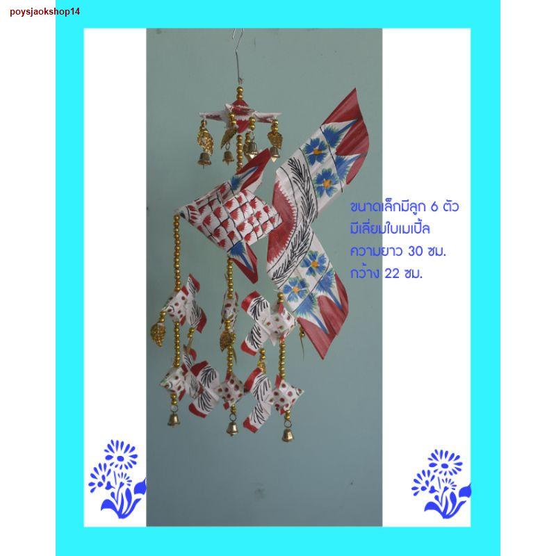 My Image 78