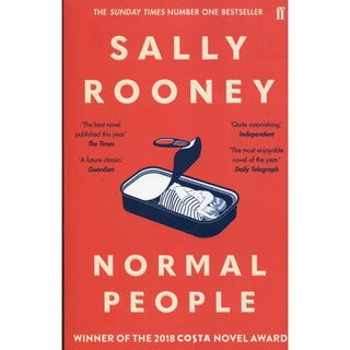 Normal People by Sally Rooney