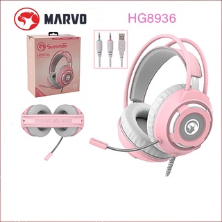 Marvo HG8936 หูฟังเกมมิ่ง Gaming Headphone สีชมพูขาวสุดน่ารัก สาย USB+3.5