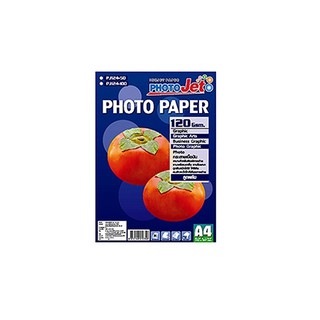 KTS (ศูนย์เครื่องเขียน) กระดาษ PHOTOJET - PJ-124-50 120 Gsm. A4 DOMON ลูกพลับ