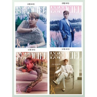 [พร้อมส่ง] นิตยสาร LOFFICIEL X JACKSON Spring Summer 2021