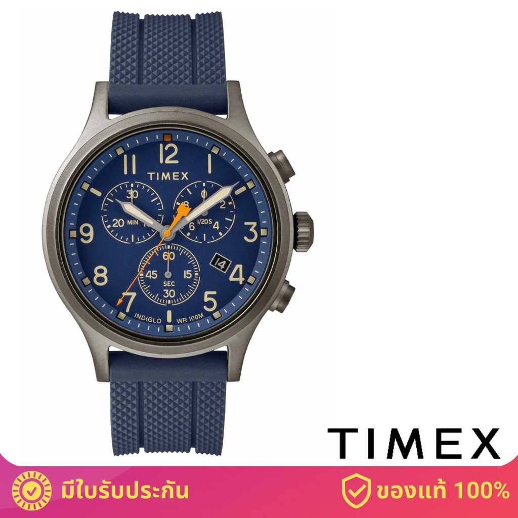 Timex tw2r60300 clearance