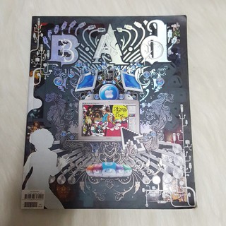 นิตยสารมือสอง B.A.D 15 TH ISSUE : BRANDING ADVERTISING DESIGN /ตำหนิ ขอบหนังสือ