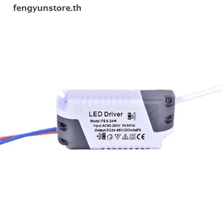 Yunstore ไดรเวอร์ LED 8/12/15/18/21W พาวเวอร์ซัพพลาย หรี่แสงได้ หม้อแปลงไฟ LED กันน้ํา