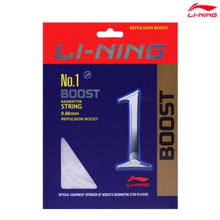 LI-NING  เอ็นแบดมินตัน​ NO.1 BOOST (AXJN018) STRING