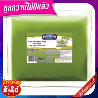 เบสท์ฟู้ดส์ ฟิลลิ่ง กลิ่นคัสตาร์ด ใบเตย 1.8 กก. Best Foods Pandan Custard Flavoured Filling 1.8 kg