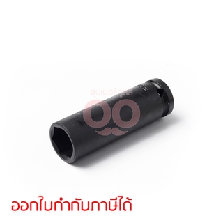 4458519THลูกบ๊อกซ์ 1/2"ขันล้อแม็กเบอร์19