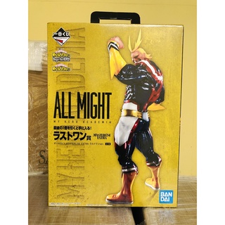 Pre-order - ICHIBAN KUJI MY HERO ACADEMIA BEGIN THE HERO! - All Might