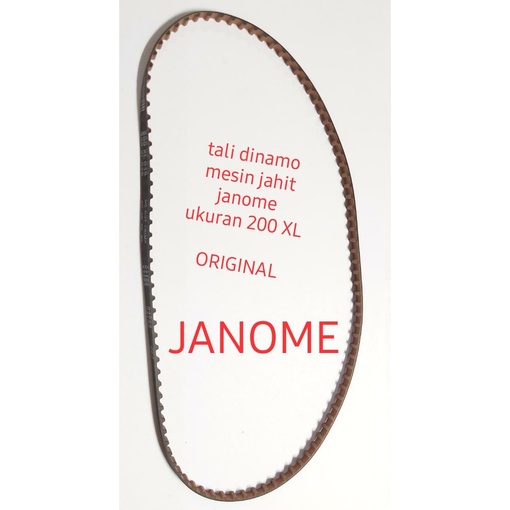 MESIN JANOME GENUINE PART Janome จักรเย็บผ้า dynamo เชือก ขนาด 200 XL