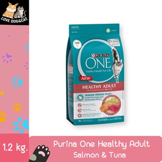 Purina One Healthy Adult ขนาด 1.2 kg. เพียวริน่า วัน สูตรแมวโต พร้อมปลาแซลมอนและทูน่า