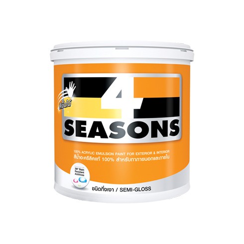 4 seasons กึ่งเงา ขนาด 1 แกลลอน