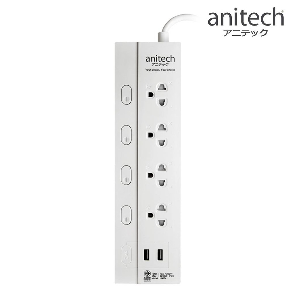 Anitech ปลั๊กไฟ 4 ช่อง 4 สวิตช์ 2 USB รุ่น H5034 ปลั๊กพ่วง 3 เมตร