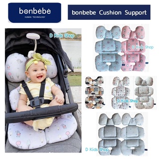 ❤️Bonbebeแท้❤️Bonbebe additional Cushion pad เบาะเสริม สำหรับ highchair carseat stroller