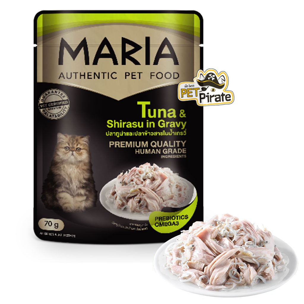 Maria มาเรีย อาหารแมวแบบเปียก [70g x 12 ซอง] ทุกสายพันธุ์ อายุ 1 ปีขึ้นไป วัตถุดิบเนื้อล้วนๆ ชิ้นโต สดใหม่