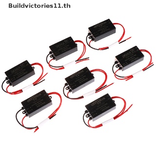 Buildvictories11 โมดูลแปลงพาวเวอร์ซัพพลาย AC-DC 220V เป็น DC5V 6V 9V 12V 15V 20V 24V