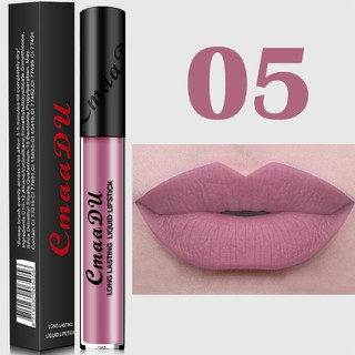 Cmaadu Waterproof Lime Lipstick #05