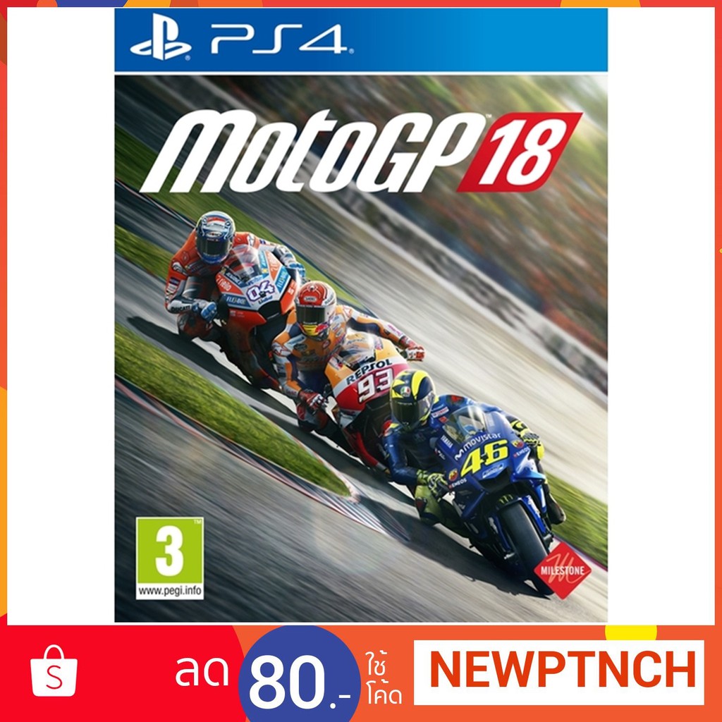 PS4: MotoGP18 (Zone 2)