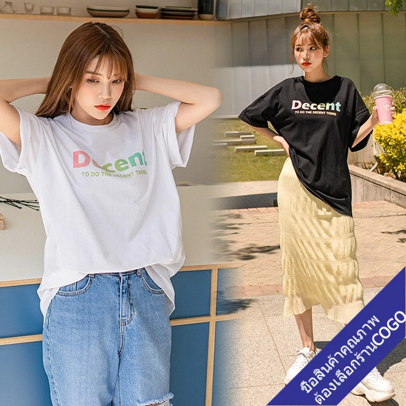 COGO เสื้อยืดแขนสั้นลำลองหญิงน่ารัก oversize เสื้อผ้าแฟชั่นสาวอวบ เสื้อยืดโอเวอร์ไซส์ผู้หญิง แขนสั้นเกาหลี ไซส์ใหญ่