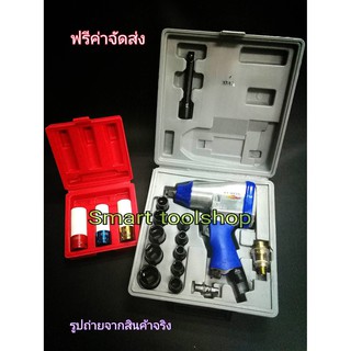 เครื่องยิงบล็อคลม 1/2 นิ้ว EUROX รุ่นงานหนัก +ชุดบ๊อก ถอดล้อแมกซ์ ยาว แบบบาง 3 ตัวชุด