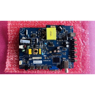 บอร์ดแปลง วันบอร์ด oneboard บอร์ดจีน 32 นิ้ว CV3663AH (รับเฟิร์มแวร์ทางไลน์ 0969282383)