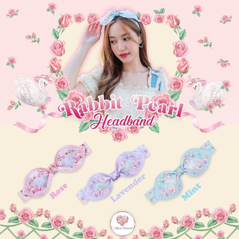 Maria Diamond Rabbit Pearl Ribbon🐰💗ที่คาดผมพิมพ์ลายแต่งมุกสีมินต์🍰