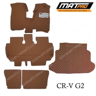 MatPro พรมปูพื้นเข้ารูป5D 6D Premium Fitted Leather Car Mats สำหรับรถรุ่น HONDA CRV G2 ปี2001-2006