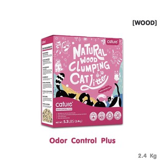 Cature Natural Wood Clumping Cat Litter Odor Control Plus 5.3lb(2.4kg)